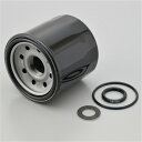 デイトナ オイル交換パーフェクトセット S04 業務用 10個 48442 HD店