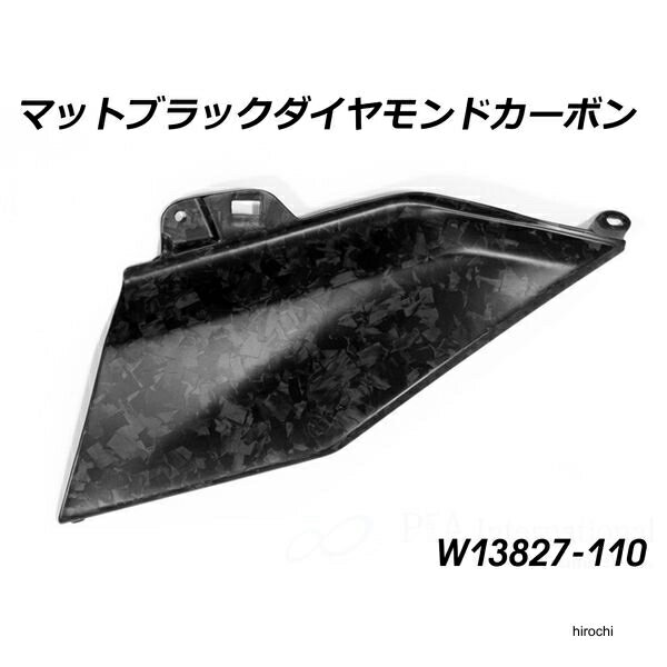 ワンダーリッヒ Wunderlich カーボン タンクカバー Bottom Upper MattBlack Diamond Carbon RH マットブラック W13827-110 HD店
