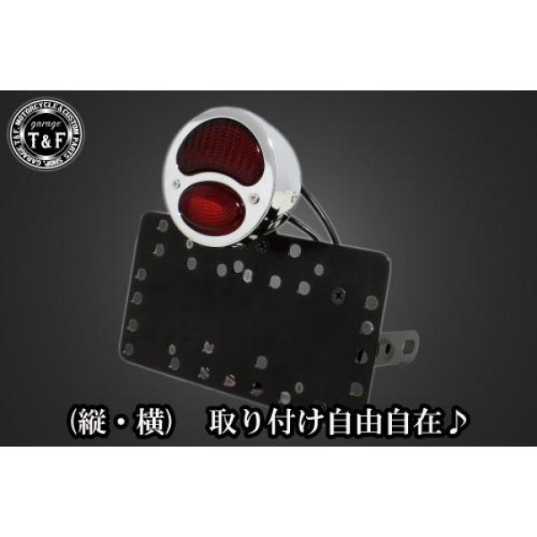 【New】 ガレージT&F サイドナンバーキット&DUOテールランプ(デュアル)メッキ+ステー スティード400(VLX/VCL/VSE/VLS) SN0168 HD店