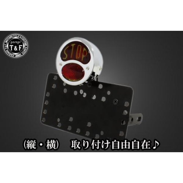 【New】 ガレージT&F サイドナンバーキット&DUOテールランプ(STOP)メッキ+ステー スティード400(VLX/VCL/VSE/VLS) SN0208 HD店