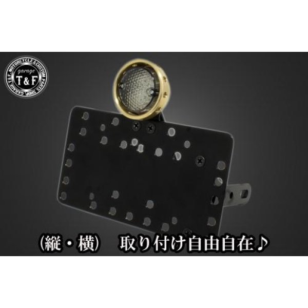 【New】 ガレージT&F サイドナンバーキット&ドリルドアイテールランプ(真鍮)スモークレンズ+ステー スティード400(VLX/VCL/VSE/VLS) SN0068 HD店