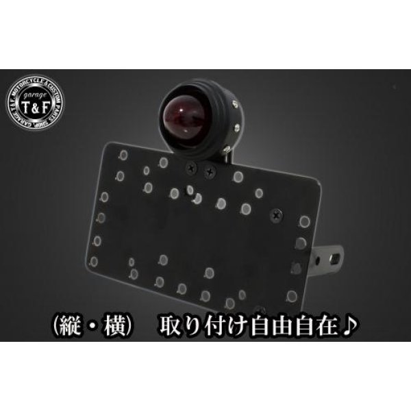 【New】 ガレージT&F サイドナンバーキット&メカニカルアイテールランプ(ブラック)+ステー スティード400(VLX/VCL/VSE/VLS) SN0108 HD店