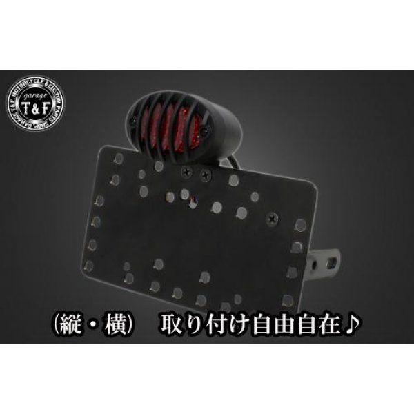 【New】 ガレージT&F サイドナンバーキット&ミディアムキャッツアイテールランプ(バードゲージ)黒+ステー DS400/400クラシック SN0372 HD店