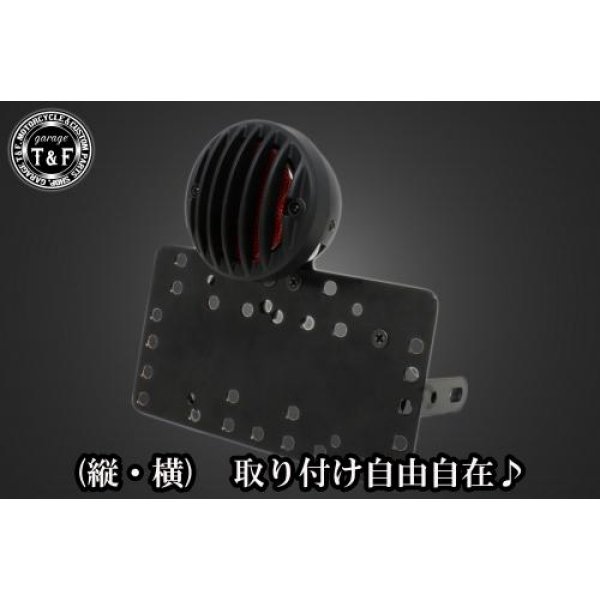 【New】 ガレージT&F サイドナンバーキット&バードゲージテールランプ(ラージタイプ)ブラック+ステー SR400 SN0255 HD店