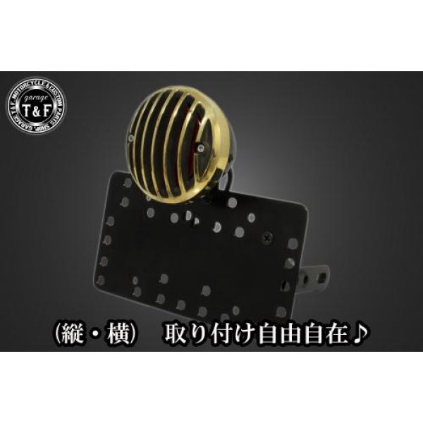 【New】 ガレージT&F サイドナンバーキット&バードゲージテールランプ(ラージタイプ)真鍮+ステー FTR223 SN02615 HD店