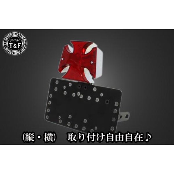 【New】 ガレージT&F サイドナンバーキット&クロステールランプ+ステー スティード400(VLX/VCL/VSE/VLS) SN0298 HD店