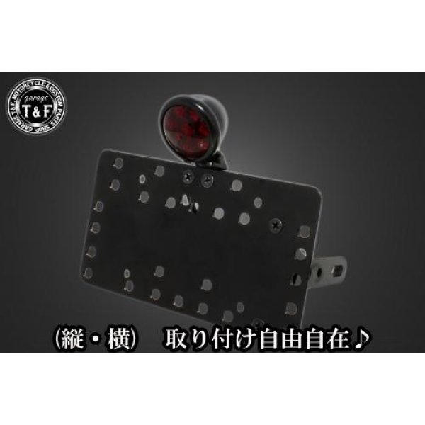 【New】 ガレージT&F サイドナンバーキット&ブレットテールランプ(ブラック)+ステー SR400 SN0705 HD店