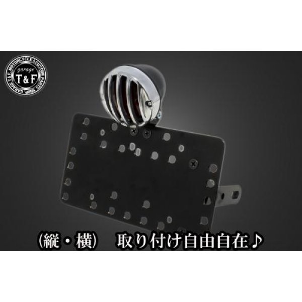 【New】 ガレージT&F サイドナンバーキット&バードゲージテールランプ(スモールタイプ)ポリッシュ/ブラック+ステー SR400 SN0605 HD店