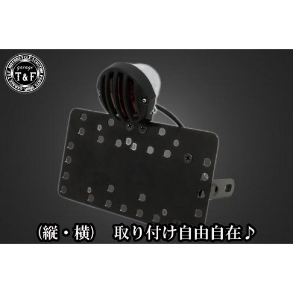 【New】 ガレージT&F サイドナンバーキット&バードゲージテールランプ(スモールタイプ)ブラック/ポリッシュ+ステー SR400 SN0625 HD店