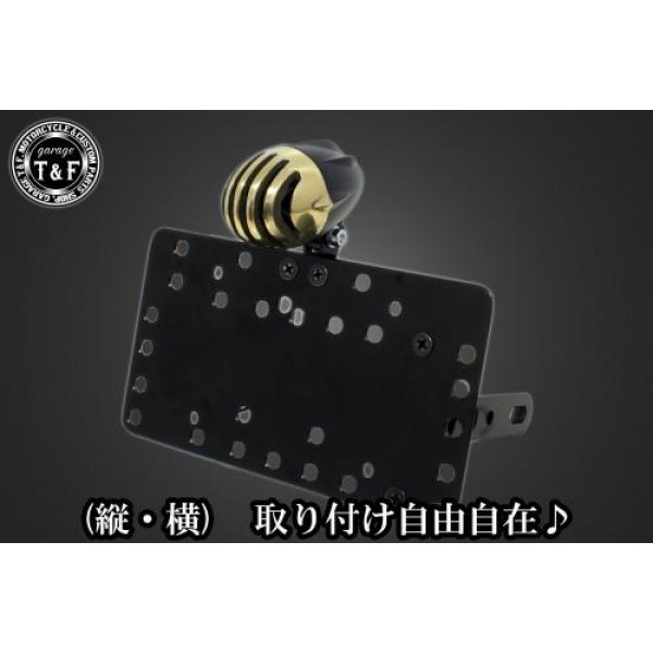 【New】 ガレージT&F サイドナンバーキット&アンティークバードゲージテールランプ(真鍮)+ステー SR400 SN0645 HD店