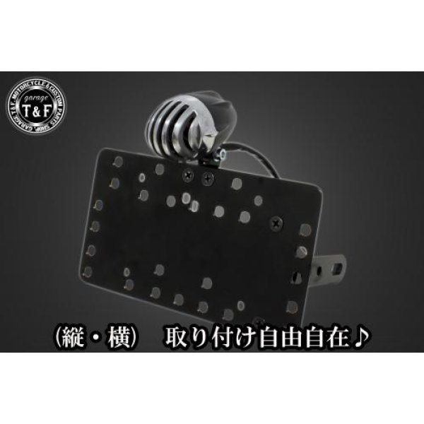 【New】 ガレージT&F サイドナンバーキット&アンティークバードゲージテールランプ(ポリッシュ)+ステー SR400 SN0665 HD店