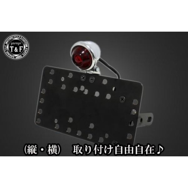 【New】 ガレージT&F サイドナンバーキット&ブレットテールランプ(メッキ)クラシックレンズ+ステー SR400 SN0685 HD店