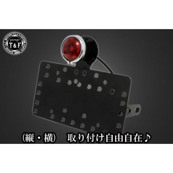 【New】 ガレージT&F サイドナンバーキット&サンレイズテールランプ(メッキリング)+ステー 250TR SN04818 HD店