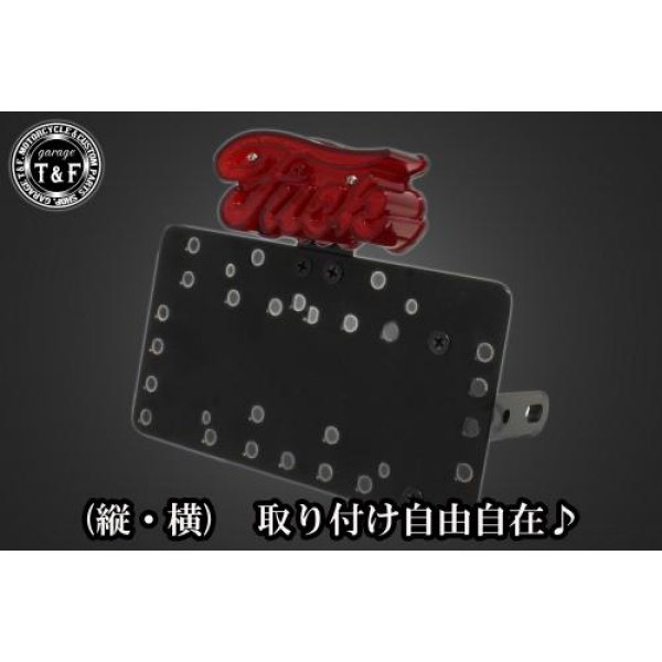 【New】 ガレージT&F サイドナンバーキット&スクリプトライトテールランプ+ステー SR400 SN0535 HD店