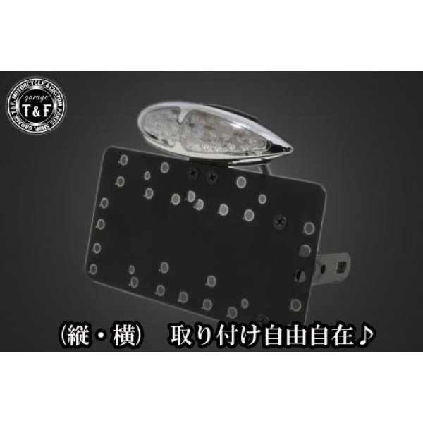 【New】 ガレージT&F サイドナンバーキット&スリムフローライトテールランプ+ステー SR400 SN0545 HD店