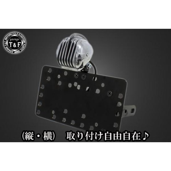 【New】 ガレージT&F サイドナンバーキット&マイクロフォンテールランプ(ポリッシュ)+ステー SR400 SN0565 HD店