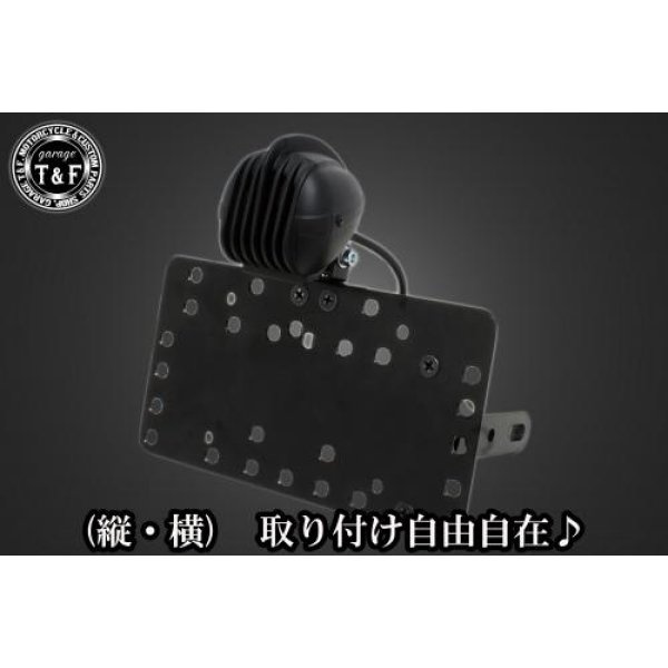 【New】 ガレージT&F サイドナンバーキット&マイクロフォンテールランプ(ブラック)+ステー SR400 SN0575 HD店
