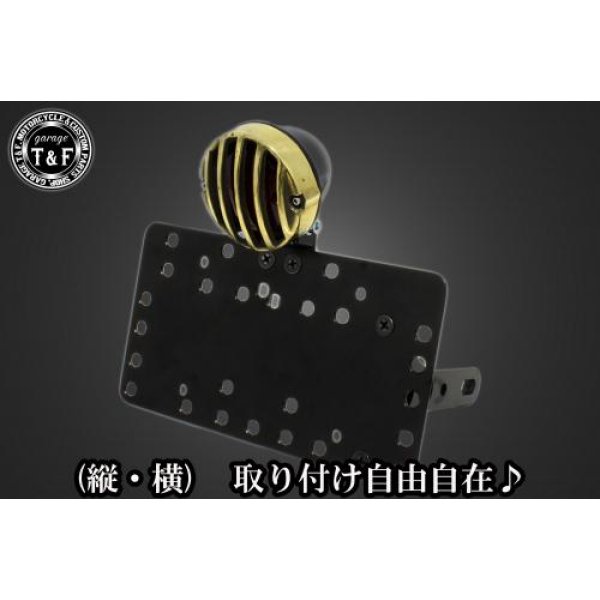 【New】 ガレージT&F サイドナンバーキット&バードゲージテールランプ(スモールタイプ)真鍮/ブラック+ステー SR400 SN0585 HD店