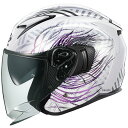 【メーカー在庫あり】 オージーケーカブト OGK KABUTO オープンフェイスヘルメット EXCEED-2 PLUME ホワイトパープル XLサイズ 4966094638122 HD店(2)