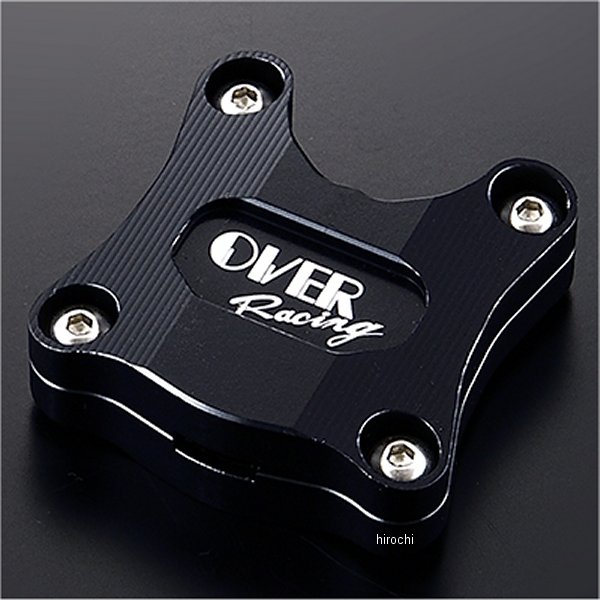 オーヴァー OVER キーキャップ CT125、モンキー125 黒 95-97-11B HD店