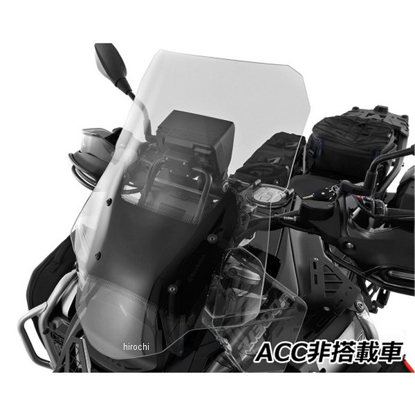 ワンダーリッヒ Wunderlich ウインドスクリーン MARATHON PRO ACC非搭載車 R1300GS クリア W13154-000 HD店