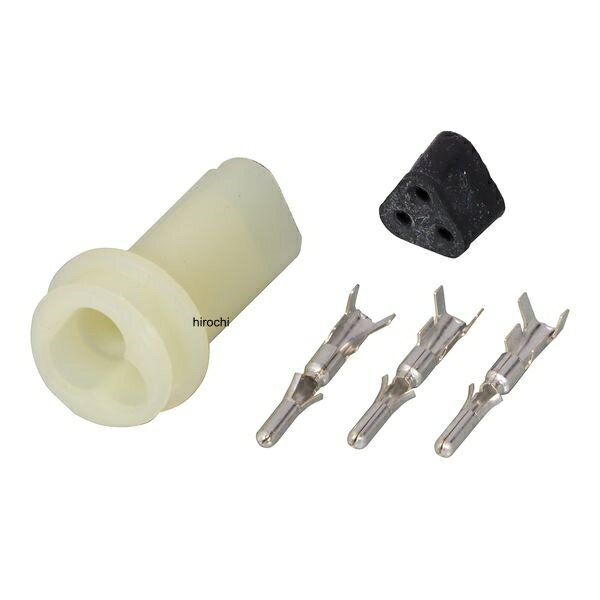 【メーカー在庫あり】 キタコ コネクターセット YPC防水 3極 オス 0900-755-02302 HD店