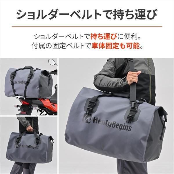 �ڥ᡼�����߸ˤ���� �إ�꡼�ӥ��� HenlyBegins DH-767 �ɿ奷���ȥХå� 60L ���졼 48383 HDŹ