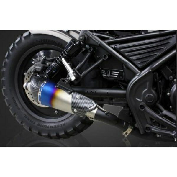 【New】 ガレージT＆F レブル250 コンバットマフラー(ヒートグラデーション)シングルKIT 704111 HD店