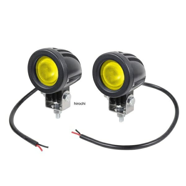 【New】【メーカー在庫あり】 NBS バイクパーツセンター フォグランプ 広角タイプ 左右セット イエロー 313153 HD店