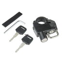 【New】【メーカー在庫あり】 NBS バイクパーツセンター ヘルメットホルダー ハンドルクランプ 909806 HD店