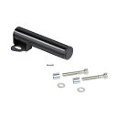 【New】【メーカー在庫あり】 NBS バイクパーツセンター マルチバーホルダー マスターシリンダークランプ ブラック 975274 HD店