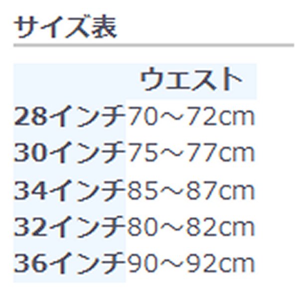 【メーカー在庫あり】 フォックス FOX 180パンツ プロサーキット マルチカラー 30...
