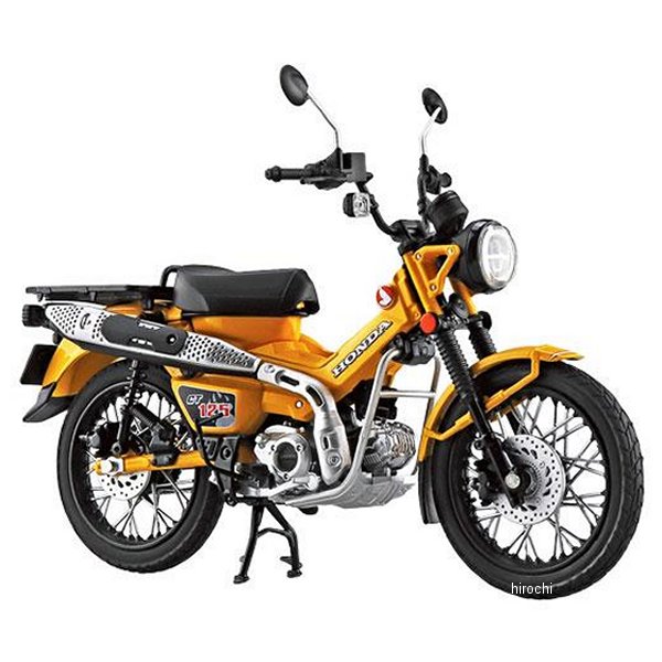 【New】 青島文化教材社 アオシマ スカイネット1/12 完成品プラモ ホンダ CT125 ハンターカブ ターメリックイエロー 4905083112267 HD店
