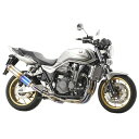 【SALE】アールズギア フルエキゾーストマフラー ワイバンクラシックR シングル UPタイプ CB1300SF/SB チタンドラッグブルー MH48-U1CD...