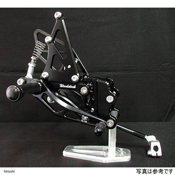 ウッドストック ステップキット 5POS、シルバー ZX-10R WBS-K20-SL HD店
