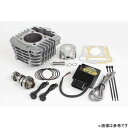 【New】 SP武川 S-Stage α ボアアップキット 125cc CRF110 01-05-5487 HD店