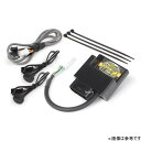 【New】 SP武川 ハイパ-ECU CRF110F 05-04-0203 HD店
