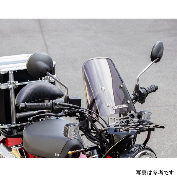 オーヴァー スクリーンキット グロム125、DAX125、CT125 スモーク 58-012-01 HD店