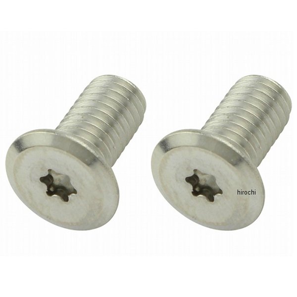 ポッシュ POSH トルクススリムヘッドボルト 2本入 M5X10mm仕様:M5×10mmカラー:ステンレス2本入り【商品説明】錆びにくいステンレス製。JIS規格品。寸法につきましては、JIS規格に基づき記載しております。製造メーカーやロッドの違いにより、多少の誤差が生じる場合があります。カスタムシーンにお役に立てる主要サイズを設定しました。取り付けの際は必ず、市販の焼き付き防止剤を塗布してください。930510-S2楽天 HD店