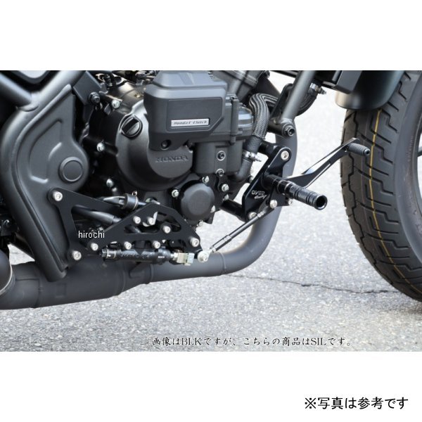 オーヴァー OVER フォワードコントロールステップ 4P レブル250 シルバー 51-132-01 HD店