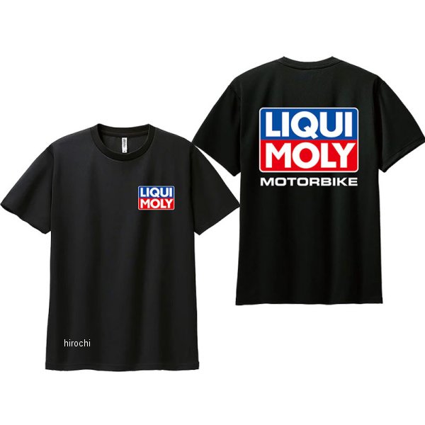 リキモリ LIQUI MOLY オリジナル ドライTシャツ バックロゴ LL 00300ACT BK LL HD店(2)