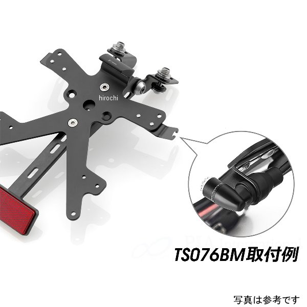 rizoma �꥾�� �˾������󥫡� Body Light Unit indicator (1 function) (FR070BM+FR440B) (�ڥ� ���å�) ���� �֥�å� TS076BM HDŹ