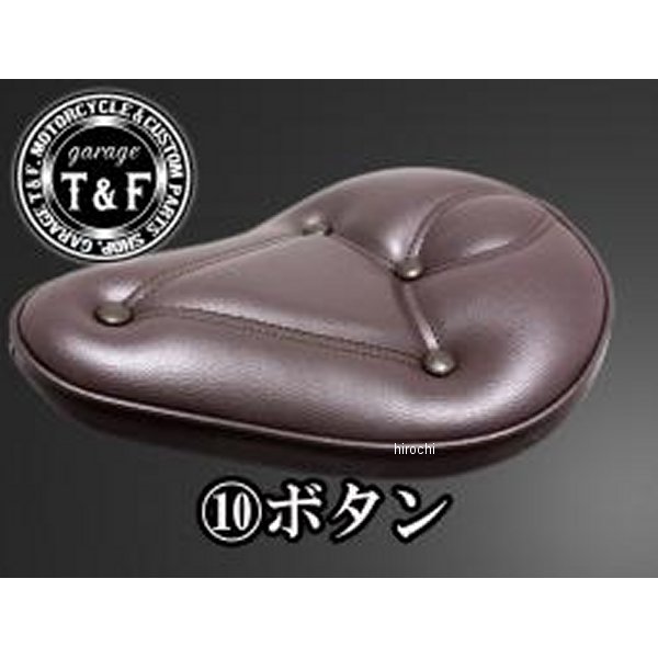 楽天市場】マグナ250 シート（カラーブラウン）（バイク用品｜車用品