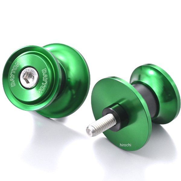 【メーカー在庫あり】 DAYTONA デイトナ バイクスタンド リア用 スイングアーム スプール M6用 ナイロ..