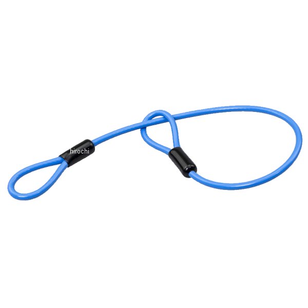 【メーカー在庫あり】 キジマ ヘルロックワイヤー 430mm 青 P00054 HD店