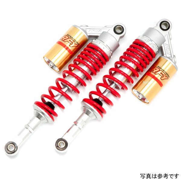 RFY リアサスペンション ZRX400/ZRX400II ゴールド&レッド SUT32GDRDKA19 HD店