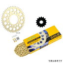 サンスター SUNSTAR スプロケット&チェーンキット SUNSTARチェーン ゴールド KS30403 HD店
