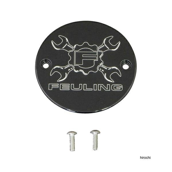 【メーカー在庫あり】 フューリング FEULING ギアクロスロゴ ポイントカバー2穴 ブラック 9133 HD店