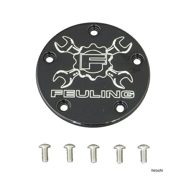 【メーカー在庫あり】 フューリング FEULING ギアクロスロゴ ポイントカバー5穴 ブラック 9124 HD店