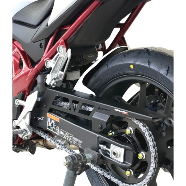 アルマックス ERMAX リアインナーフェンダー チェーンガード付き ホンダ CB750 ホーネット 25 シルバーカーボンルック25 ホンダ CB750 ホーネットカラー：シルバーカーボンルック取付用部品:付属Ermax(アルマックス)は、フランス発のバイクパーツメーカーで、スタイリッシュで高品質な外装パーツを数多く手がけています。スクリーンやフェンダー、シートカウルなど、機能性とデザイン性を両立した製品が特徴です。純正のスタイルを崩さずにカスタム感をプラスできるラインナップが揃っており、ツーリング派からスポーツ派まで幅広いライダーに支持されています。※画像は参考となります。実際の色、素材、タイプは表記のものとなりますのでご注意下さい。※海外輸入品の為、納期予定は1-3ヶ月程度となります。予めご了承ください。7301T28-82楽天 HD店